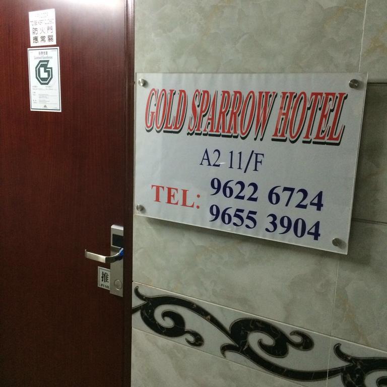 Gold Sparrow Hotel Гонконг Екстер'єр фото